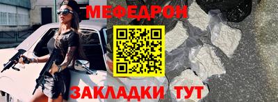 a pvp Можга