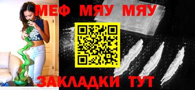 a pvp Можга