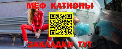 a pvp Можга