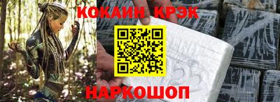 мет Моздок