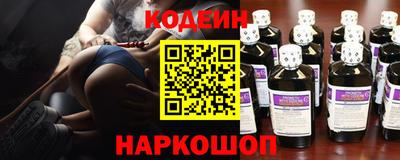 гидропоника Нарткала