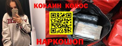 мет Моздок