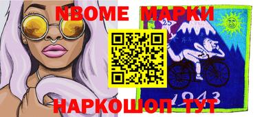 a pvp Можга