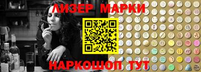 a pvp Можга