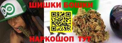 мяу мяу кристалл Можайск