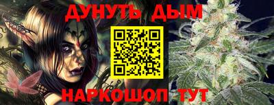 a pvp Можга