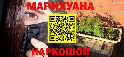мет Моздок