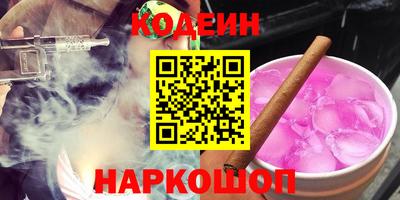 мет Моздок