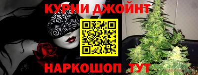 мет Моздок