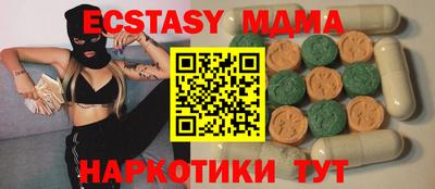 a pvp Можга