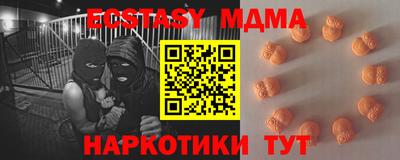 мет Моздок