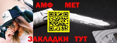 a pvp Можга