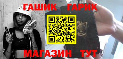 мет Моздок