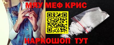a pvp Можга