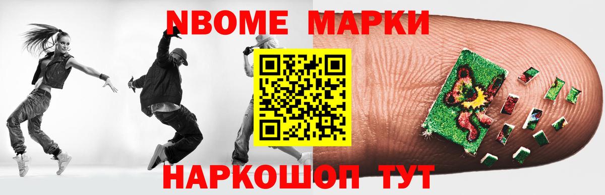 Лсд 25 экстази  Лсд 25 экстази ecstasy  Вход с VPN  Среднеуральск  ЛСД экстази кислота 